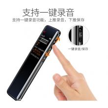 聯(lián)想(Lenovo)錄音筆 B615 16G微型專業(yè)高清遠距聲控降噪 HIFI無損播放錄音器 學生學習商務(wù)采訪會議培訓