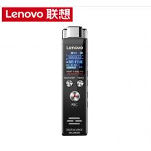 聯(lián)想(Lenovo)錄音筆B613 8G專業(yè)微型高清遠(yuǎn)距無損錄音降噪便攜錄音器 學(xué)習(xí)培訓(xùn)商務(wù)會議采訪鐵灰色