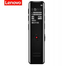 聯(lián)想(Lenovo)錄音筆B618 32G專業(yè)高清降噪遠(yuǎn)距聲控錄音器超長(zhǎng)待機(jī)學(xué)生學(xué)習(xí)商務(wù)采訪會(huì)議培訓(xùn) 