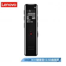 聯(lián)想(Lenovo)錄音筆B618 16G專業(yè)高清降噪遠(yuǎn)距聲控錄音器超長待機學(xué)生學(xué)習(xí)商務(wù)采訪會議培訓(xùn)