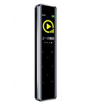 聯(lián)想(Lenovo)錄音筆B611 8G微型觸控彩屏專業(yè)遠距高清智能降噪 手機文件傳輸便攜式學(xué)習(xí)商務(wù)采訪會議培訓(xùn) 