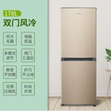 創(chuàng)維 (SKYWORTH) 178升 冰箱小型雙門兩門 風冷無霜  節(jié)能省電 小巧不占地 BCD-178WY