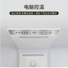 創(chuàng)維 (SKYWORTH) 178升 冰箱小型雙門(mén)兩門(mén) 風(fēng)冷無(wú)霜  節(jié)能省電 小巧不占地 BCD-178WY