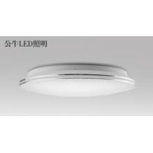 公牛led吸頂燈家用燈具陽臺廚房臥室簡約現(xiàn)代圓形餐廳客廳燈超薄12W18W24W三段調(diào)光LED吸頂燈 全白12W 26*7.5 5700k適3-8平