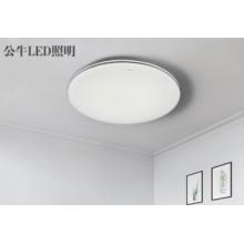 公牛led吸頂燈家用燈具陽臺廚房臥室簡約現(xiàn)代圓形餐廳客廳燈超薄12W18W24W三段調(diào)光LED吸頂燈 水紋18W 33*7.5 5700k適5-10平