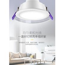 公牛（BULL） led筒燈 天花燈具 LED節(jié)能筒燈PC 3.5W/3寸暖白光3000K/自然白5700K/冷白光4000K/開孔尺寸80mm