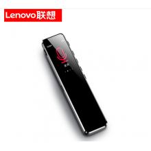 聯(lián)想(Lenovo)錄音筆B610