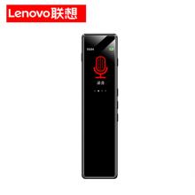聯(lián)想(Lenovo)錄音筆B610