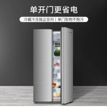 創(chuàng)維 (SKYWORTH) 450升 冰箱雙開門 對開門雙門 風(fēng)冷無霜 超薄嵌入式 靜音節(jié)能 BCD-450WYA