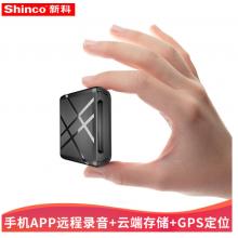 新科（Shinco）智能錄音筆遠(yuǎn)距離微型錄音器遠(yuǎn)程隱形防出軌專業(yè)高清gps汽車定位跟蹤器1500毫安 迷你版黑色