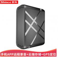 新科（Shinco）智能錄音筆遠(yuǎn)距離微型錄音器遠(yuǎn)程隱形防出軌專業(yè)高清gps汽車定位跟蹤器1500毫安 迷你版黑色 