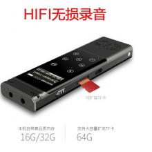 新科（Shinco）V-95 32G觸摸屏錄音筆HIF無(wú)損播放器高清專業(yè)遠(yuǎn)距離錄音筆