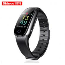 新科（Shinco）V-28 16G隱蔽式手環(huán)錄音筆 微型便攜式迷你錄音設(shè)備專業(yè)高清降噪聲控遠(yuǎn)距隱形語(yǔ)音轉(zhuǎn)文字 