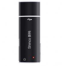 新科（Shinco）V-17 16G微型錄音筆專業(yè)手機(jī)U盤 語音轉(zhuǎn)文字安卓u盤