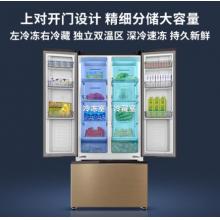 創(chuàng)維 (SKYWORTH) 498升 冰箱雙開門 美式多門 家用雙變頻風(fēng)冷 Ag+凈味 除菌率99% 寬幅變溫抽屜 BCD-498WTP
