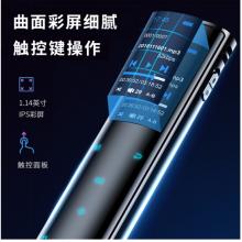 索愛（soaiy）R2 16G 專業(yè)錄音筆轉(zhuǎn)文字 高清 降噪 隱形 超長待機(jī)  小會(huì)議商務(wù) 大容量 黑色