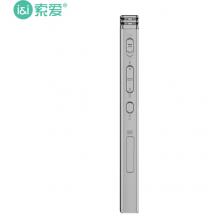 索愛（soaiy）錄音筆 R5 32G 可擴(kuò)容 高清降噪 音頻線轉(zhuǎn)錄 一鍵錄音 語音轉(zhuǎn)文字 采訪會議培訓(xùn)適用 銀色