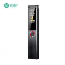 索愛（soaiy）R5 專業(yè)錄音筆 mp3 復讀機降噪高清微型隱形 超長待機 小會議商務 大容量 8G 深灰色