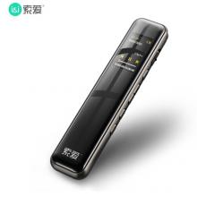 索愛（soaiy）R1 專業(yè) 錄音筆轉(zhuǎn)文字 高清 降噪 隱形 超長待機(jī)  小會(huì)議商務(wù) 大容量 8G 白色