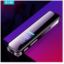 音士頓（yescool）A8黑色32G錄音筆藍(lán)牙彩屏專業(yè)降噪學(xué)生商務(wù)會(huì)議采訪超長待機(jī)大容量小微型迷你便攜式錄音器 