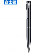 音士頓（yescool）A9黑色8G錄音筆筆形邊寫(xiě)邊錄降噪商務(wù)會(huì)議采訪超長(zhǎng)待機(jī)大容量小微型迷你便攜式錄音器
