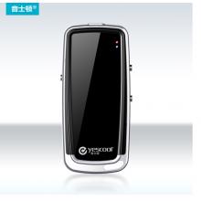 音士頓（yescool）A30黑色32G錄音筆攝像鑰匙扣高清錄像便攜式小微型帶攝像頭迷你隱形錄音器超長待機(jī) 