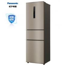 松下（Panasonic）318升三門冰箱 自動制冰 變頻風(fēng)冷無霜 抗菌除味 NR-C31PX3-NL(BCD-313WPCC-NL)