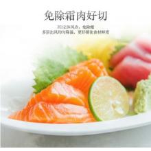 松下（Panasonic）570升大容量對(duì)開門冰箱 0.1度調(diào)節(jié) 銀離子抗菌裝置 一鍵速凍 NR-EW57S1-S