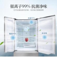 松下（Panasonic）498升多門冰箱 深絲銀 全開抽屜 抗菌除異味 變頻風(fēng)冷無霜 新鮮凍結(jié) NR-E531TG-S