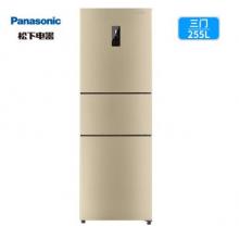 松下(Panasonic)NR-EC26WSP-N 255升三門風(fēng)冷無霜超薄冰箱 銀離子自由變溫室