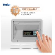 海爾 Haier 商用臥式冰柜  SC/SD-747CGN