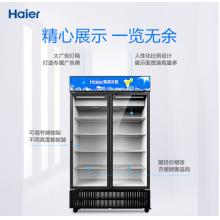 海爾 Haier 立式透明門冷藏飲料冰柜  SC-1106H