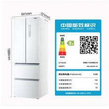 松下（Panasonic）350升變頻風(fēng)冷多門冰箱 銀離子抗菌除味 全開雙層大冷凍 -3℃微凍保鮮 晶瑩白 NR-D350TP-W