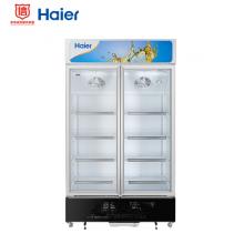 海爾 Haier 立式透明門冷藏飲料冰柜  SC-650HL(商流)