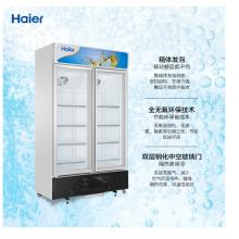 海爾 Haier 立式透明門冷藏飲料冰柜  SC-650HL(商流)