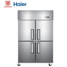海爾 Haier 商用不銹鋼四門廚房冰箱 立式雙溫冰柜冷柜 SL-1020C2D2