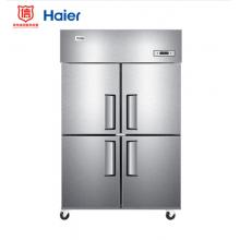 海爾 Haier 商用不銹鋼四門廚房冰箱  立式冰柜冷柜 SL-1050D4
