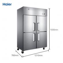 海爾 Haier 商用不銹鋼四門廚房冰箱  立式冰柜冷柜 SL-1050D4