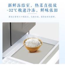 松下(Panasonic)NR-EE50TP1-S 498升多門(mén)變頻風(fēng)冷無(wú)霜冰箱 大容量頂置壓縮機(jī)（漏）