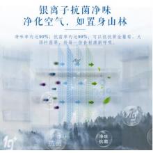 松下(Panasonic)NR-EE50TP1-S 498升多門(mén)變頻風(fēng)冷無(wú)霜冰箱 大容量頂置壓縮機(jī)（漏）