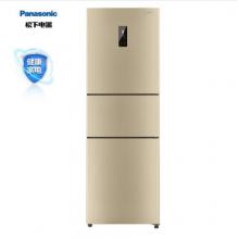 松下（Panasonic）255升風(fēng)冷無霜家用三門小冰箱 銀離子抗菌 高效節(jié)能 NR-EC25WS1-N