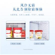 松下(Panasonic)NR-TC33WP1-S 318升自由變溫室 微凍保鮮三門風(fēng)冷變頻無霜冰箱