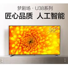 東芝（TOSHIBA）50U3800C 50英寸 4K超高清 智能語(yǔ)音 火箭炮音效 16GB大內(nèi)存 纖薄液晶教育電視機(jī)
