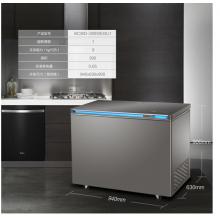 海爾（Haier） 200升智能風冷無霜冷柜 -34℃深冷速凍瀑布式制冷 鉑鉆系列冰柜 BC/BD-200WEGU1 
