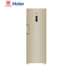 海爾（Haier）228升立式風冷無霜全溫區(qū)防串味冷藏小冰箱 炫金外觀智能電腦溫控冷柜冰柜 BD-228WL