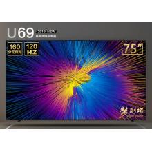 東芝（TOSHIBA）75U6900C 75英寸 120HZ面板 4K HDR高色域 AI人工智能 32G大內(nèi)存液晶教育電視機(jī)