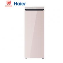 海爾（Haier）151升 電腦溫控全溫區(qū)立式風冷無霜防串味冷藏冷柜 儲藏冰柜 BD-151WLG