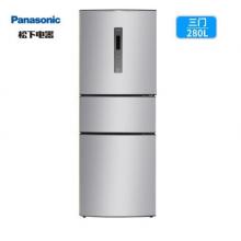 松下(Panasonic)NR-C280WP-S 280升三門變頻風(fēng)冷無霜冰箱 -3℃微凍自由變溫室