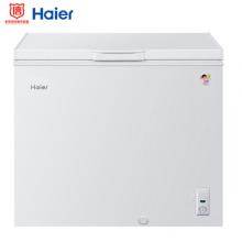 海爾（Haier） 202升家用冷藏冷凍轉換冰柜 節(jié)能單溫冷柜小冰箱 BC/BD-202HT