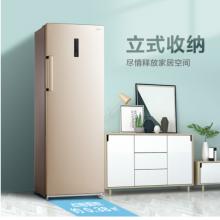 美的(Midea) 240升 分區(qū)大抽屜防串味家用立式冷柜 小冰箱冰柜 BD/BC-240WE